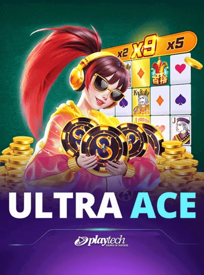 57bd